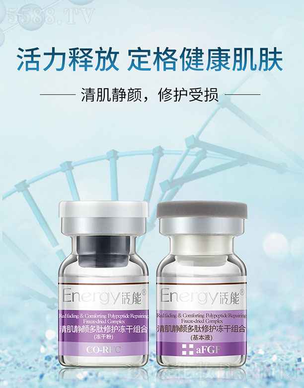 弡ooɽMϣ100mg+3ml*6֧