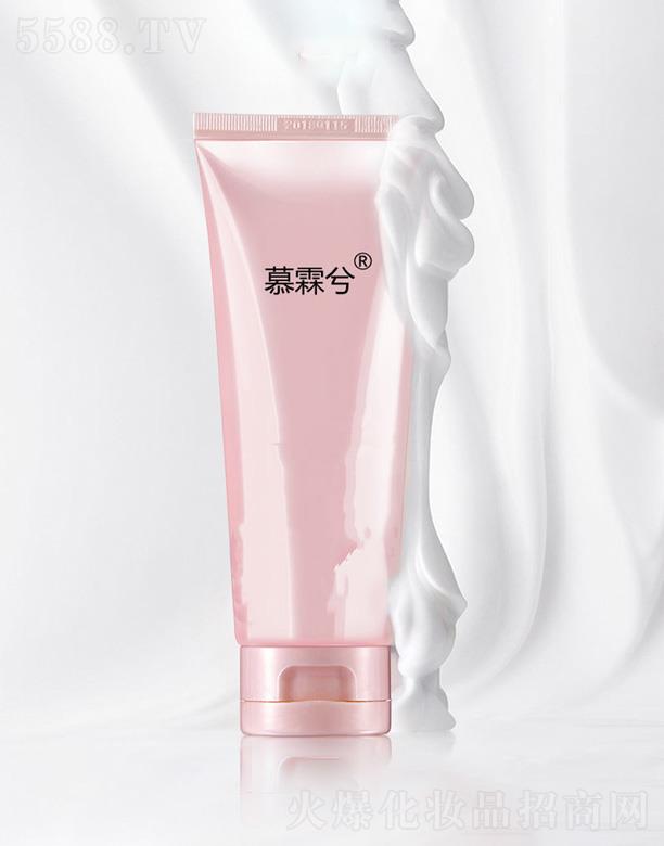 慕霖兮蕓泡沫洗面奶