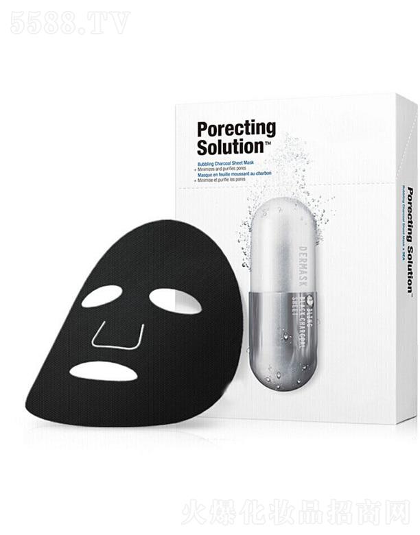 慕霖兮保濕補(bǔ)水藍(lán)色藥丸面膜