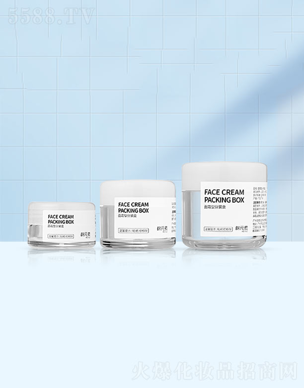 棉元素面霜分裝瓶