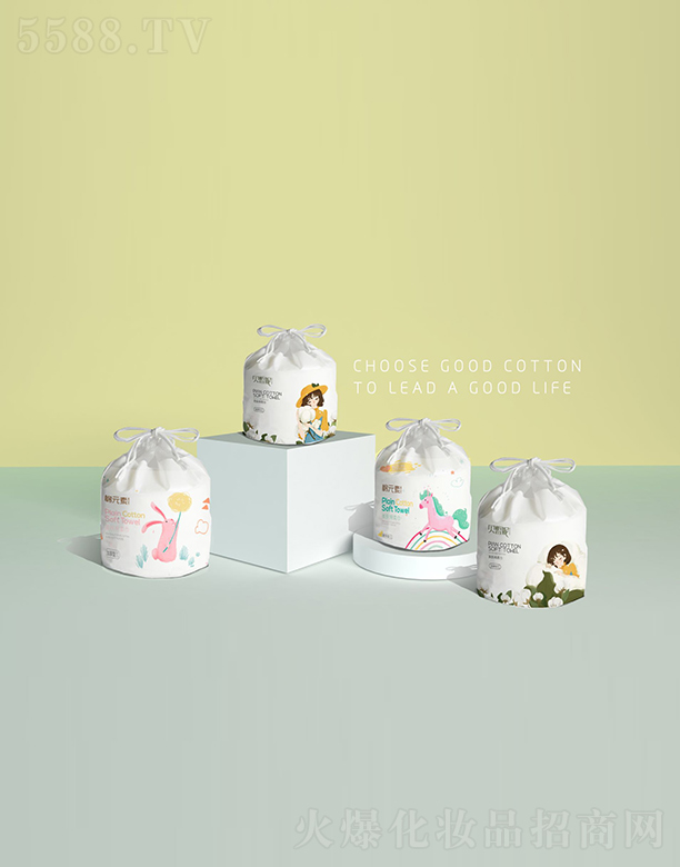 EF紋全交叉拉繩袋卷巾 240g