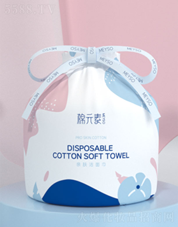 棉元素加厚珍珠紋洗臉巾 180g