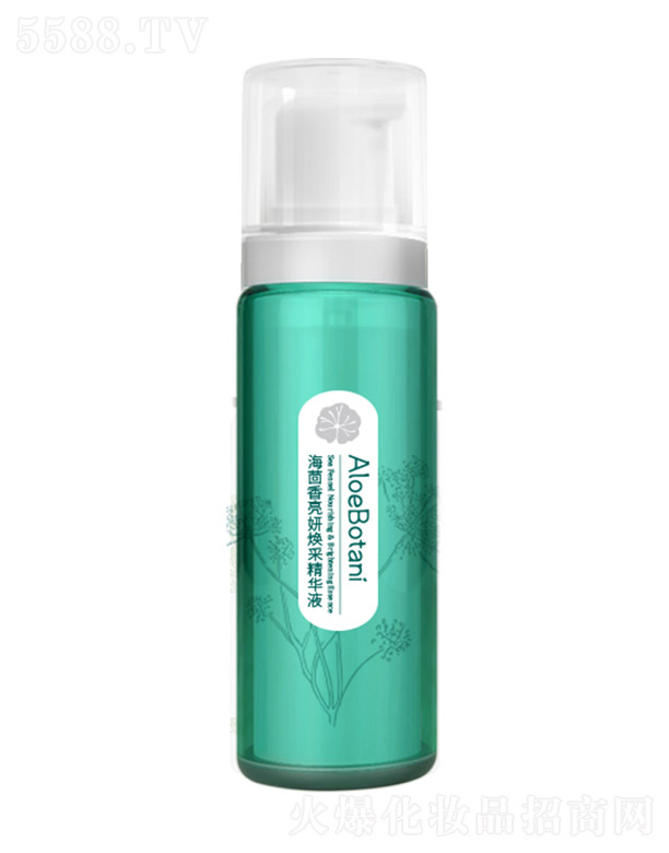 海茴香亮妍煥采精華液