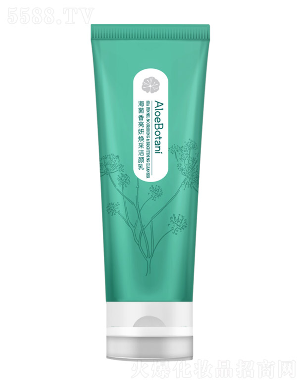 海茴香亮妍煥采潔顏乳