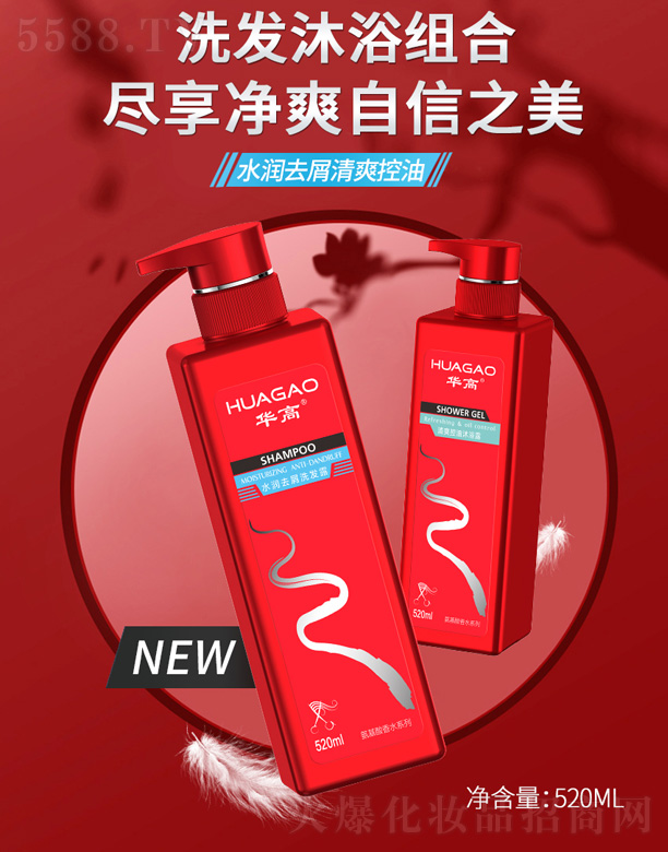 Aϴlˮϴl¶ԡ¶ˬͳ־ˮȥмMb