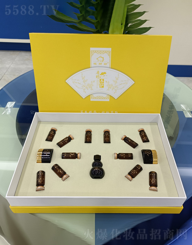 姬麗坊肩頸養護套