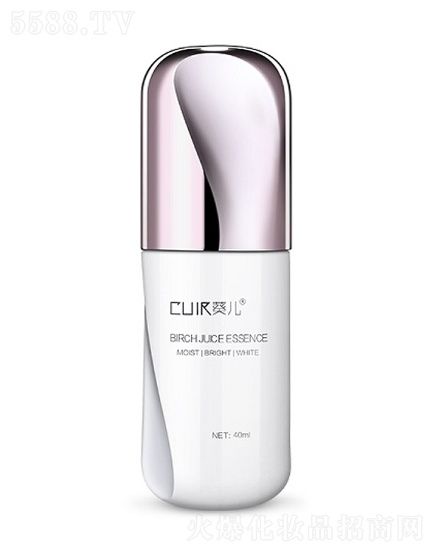 樺樹汁修護精華