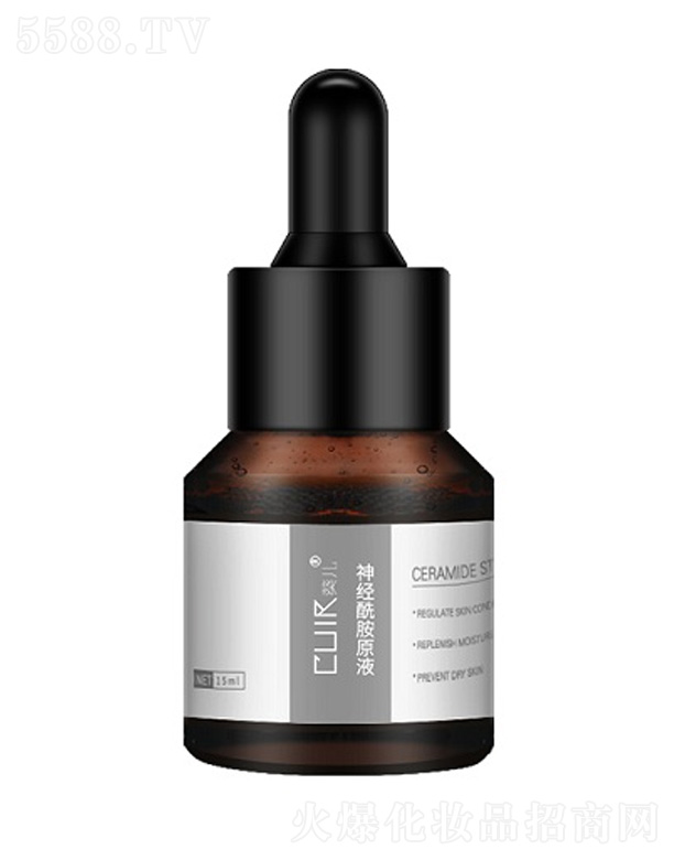 葵兒神經酰胺原液