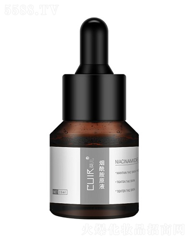 葵兒煙酰胺原液