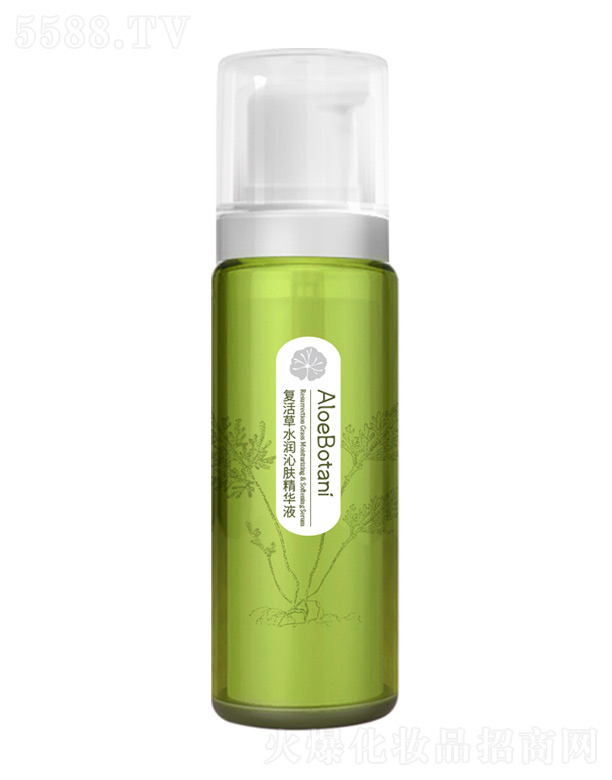 復活草水潤沁膚精華液