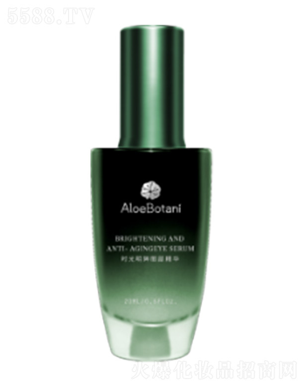 時光明眸眼部精華液