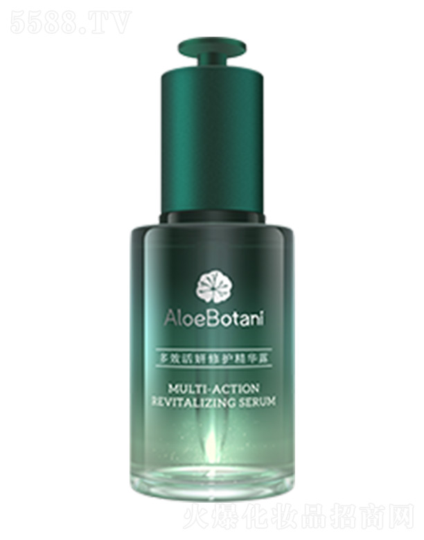 多效活妍修護精華露