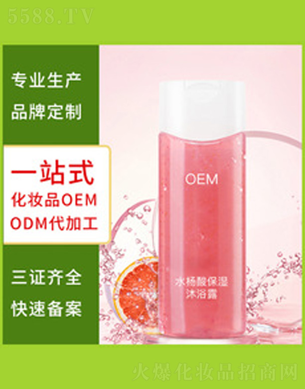 ˮ������ԡ¶