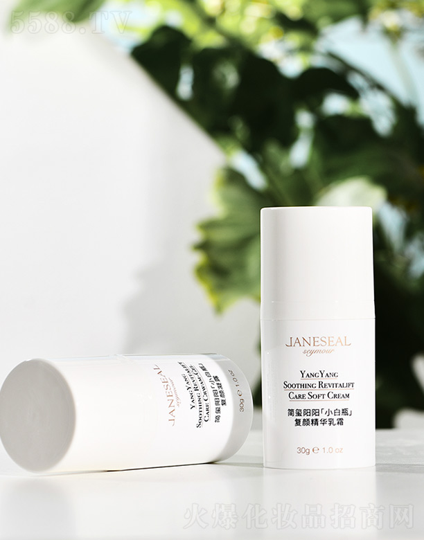 JANESEALСƿA˪  30ml