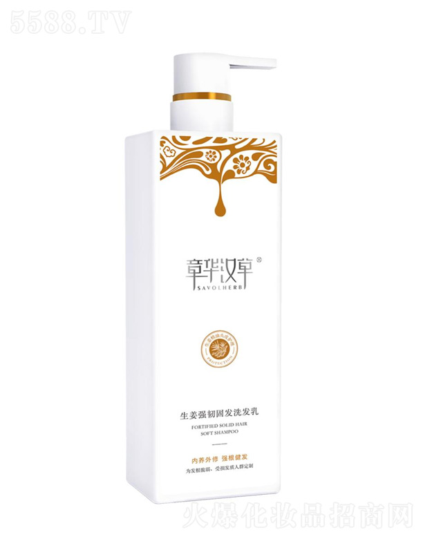 生姜強韌固發(fā)洗發(fā)乳