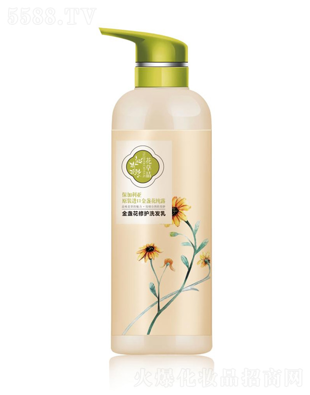 金盞花修護洗發(fā)乳