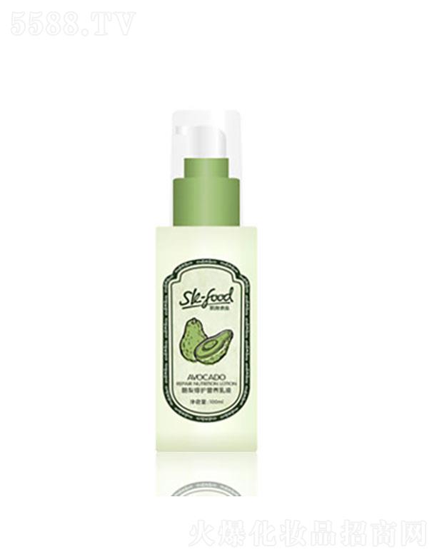 廣東大澳生物 肌膚食品酪梨修護營養乳液 100ml 平衡肌膚