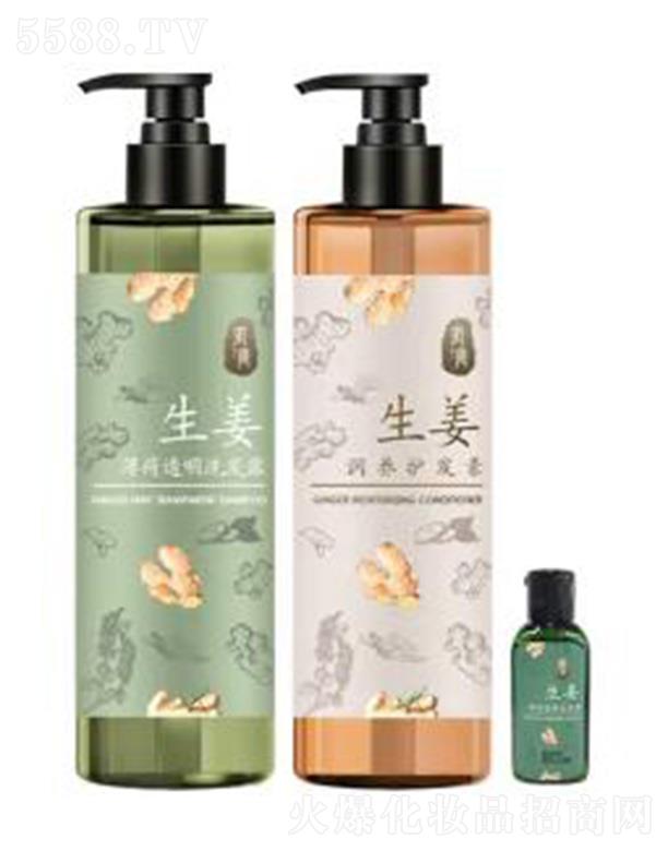 LYIFENG͸ϴl¶ ϴlˮglϴlҺŮm ϴlˮ500g+ol500ml