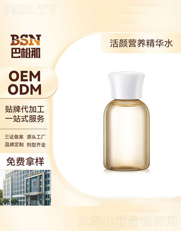 V|   ǻIBAˮ   غ͸