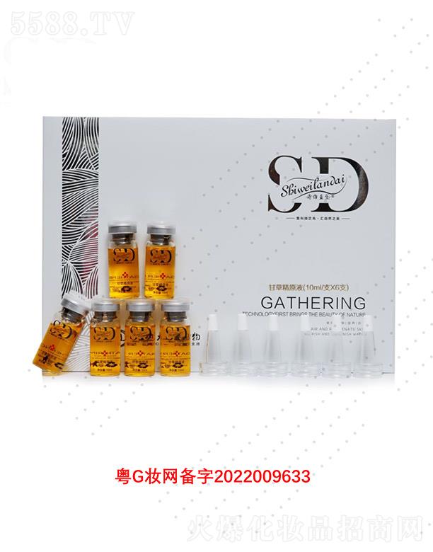 Ԋ(sh)S{(ln)ʲݾԭҺ 10ml/֧X6֧(qing)Ƥwֿ