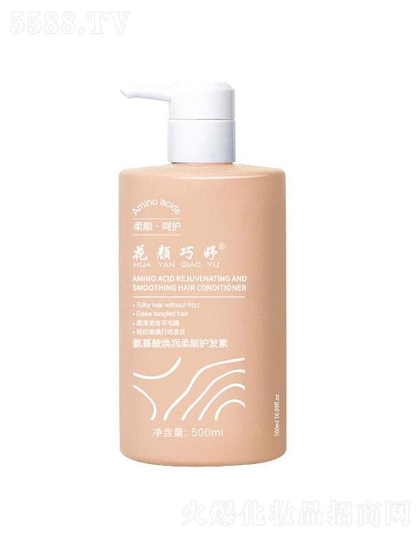 V|̩   楰៨ol  ȥмֹW    ̝o