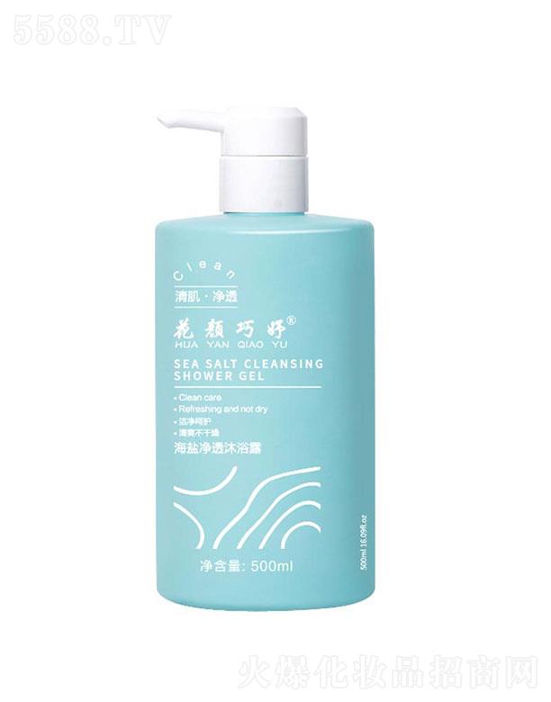 V|̩   楺}͸ԡ¶  500ml   ˬw־