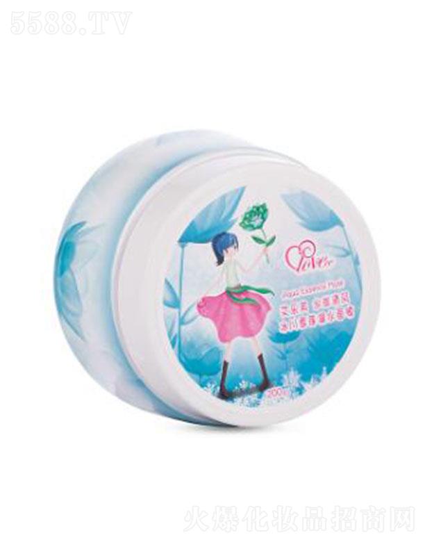 艾樂芙冰川雪蓮凝水面膜 200g 改善暗黃粗糙補水保濕