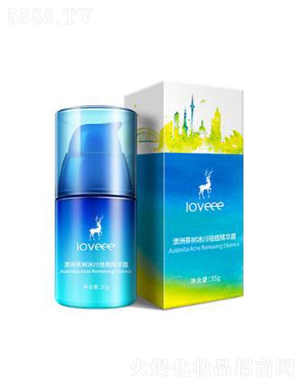 艾樂芙澳洲茶樹冰川祛痘精華露 35g控油細膚舒緩保濕