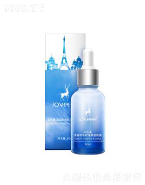 艾樂芙法國軟毛松藻舒緩原液 30ml 保濕鎖住肌膚水分