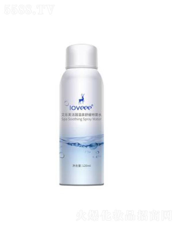 艾樂芙法國溫泉舒緩噴霧水 120ml 超細噴霧柔和細膩減少肌膚負擔