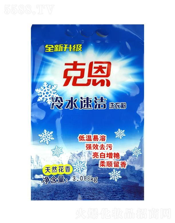 ˶ˮٝϴ· 3.088kg*4  l]ȥ