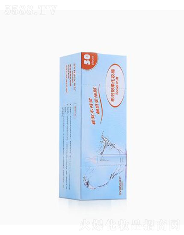 ϣ|ữy 50Ƭ gԼѲ׃β