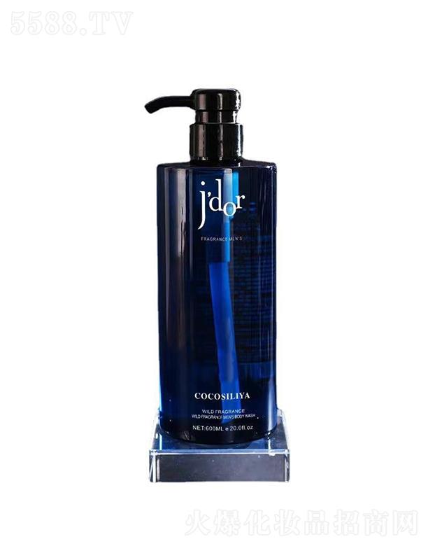 㽭ܽ   COCOSILIYAҰˮζʿϴlˮ   ־