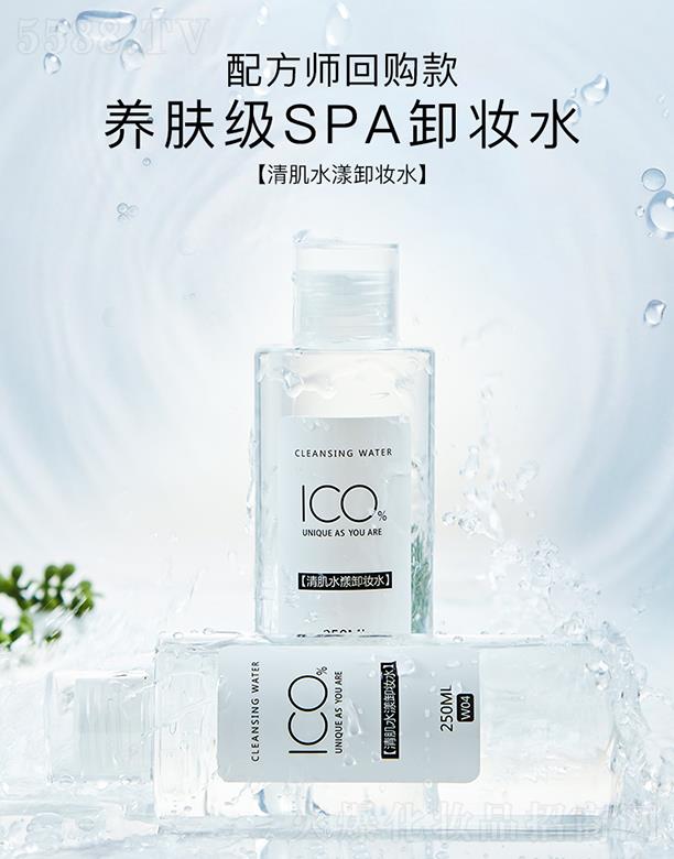 ICO弡ˮжyˮ 250mlֲ;A澏Bw