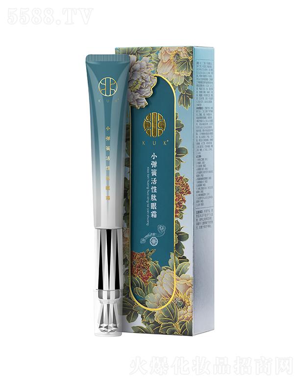 VݵʢˎI    kukСɻ˪   y