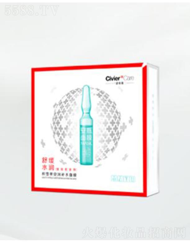 ˾SŷeѩݰaˮĤ ܼaˮwˮƽ