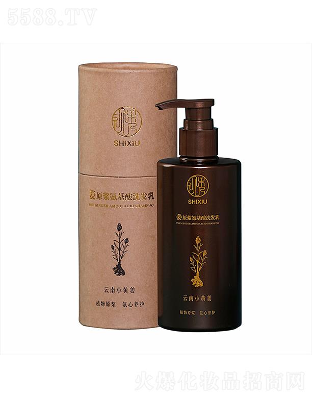 ҕ㽪ԭ{ϴl 280gƷbֲԭ{