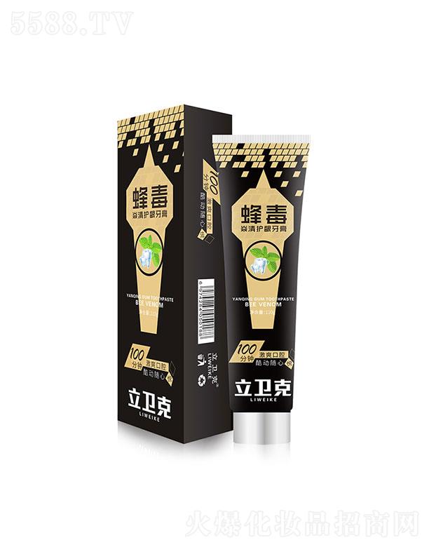 安徽完美日化 立衛(wèi)克蜂毒牙膏 潔白 口氣清新