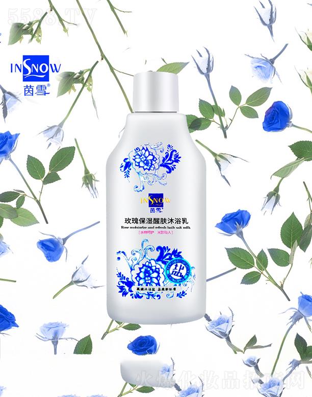 Vf  ѩõ屣wԡ  aˮ   |