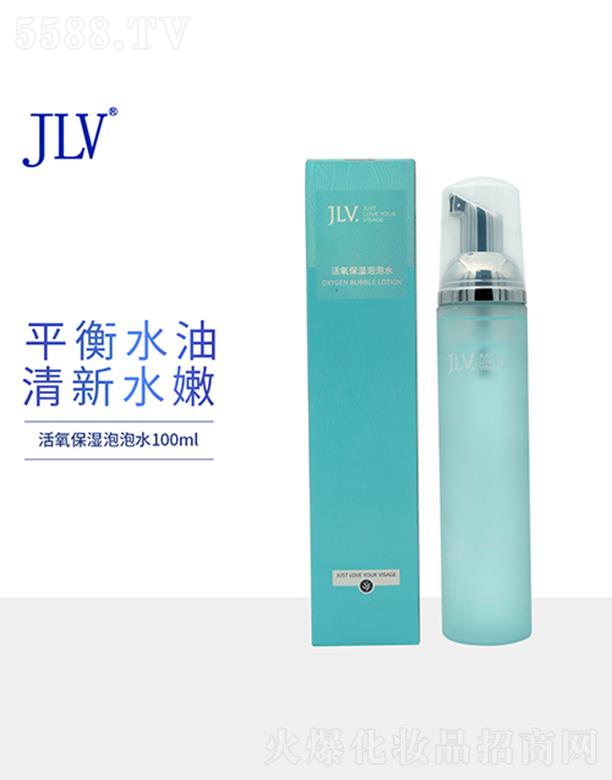 JLV活氧保濕泡泡水 100ml平衡水油清新水嫩