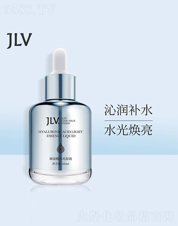JLV玻尿酸水光精華原液 60ml深入補水滋養肌膚