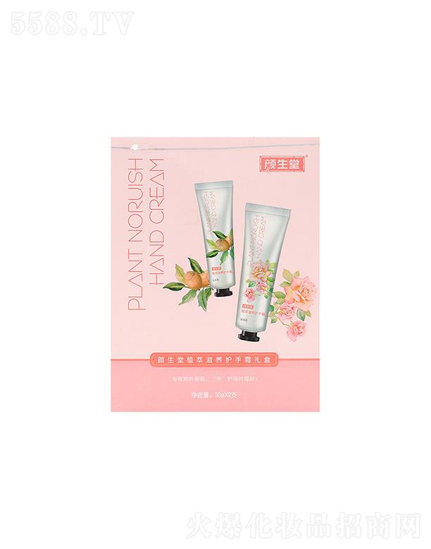 㽭ˎRtˎ  o˪׺   aˮ