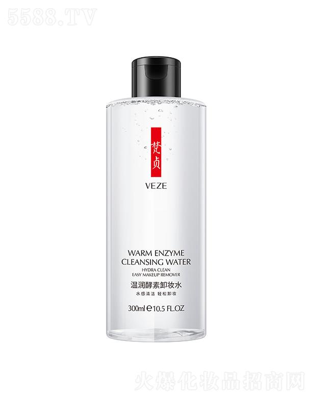 VАɏ  ؑ؝жyˮ  坍  aˮ