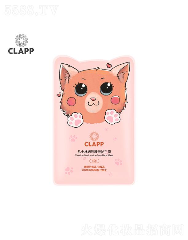 CLAPPʿ֟BoĤ40g Ĥ؈צĤ̝ȥ|paˮֲo