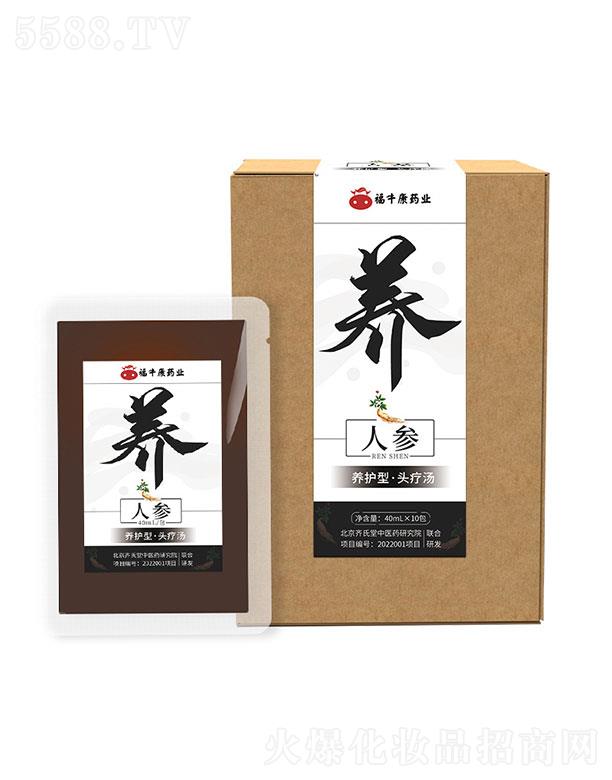 ʡţ   ţ˅Bl^Һ   ^ol