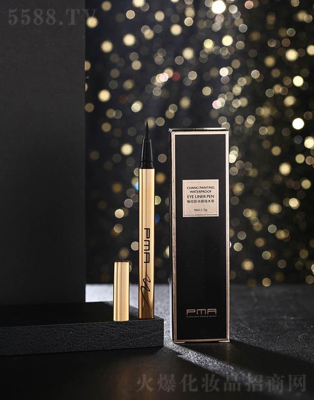 PMA暢繪持久眼線筆