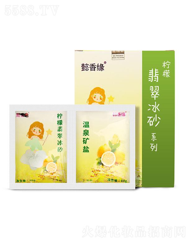 V|̩   ܲ㾉ȪV}_   ȥ|