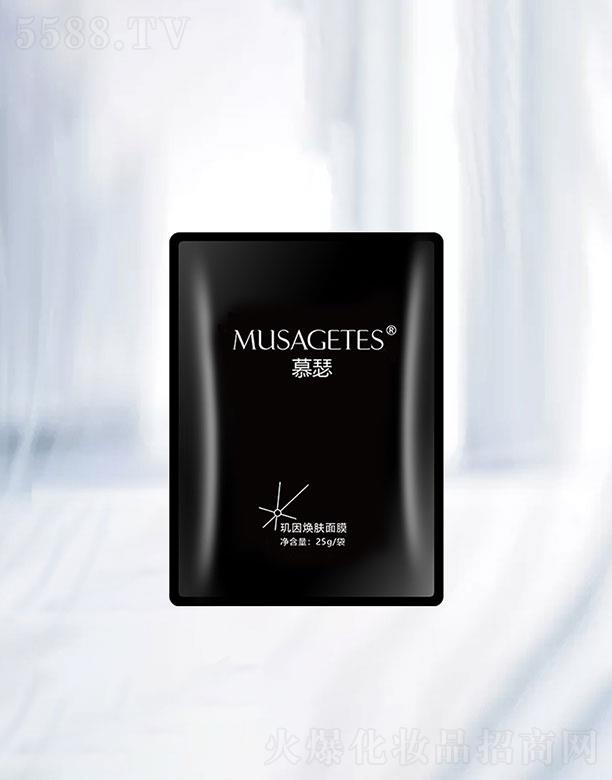 ɽ|Ȼ{׌I(y)  Ľɪ^wĤ  25g   aˮ