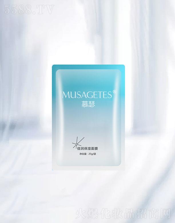 ɽ|Ȼ{׌I(y)  ĽɪĤ  25g    aˮ