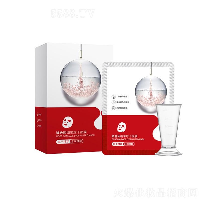 V݃   ﲣɫ򿇎ɷĤ  6Ƭ   aˮ    տsë